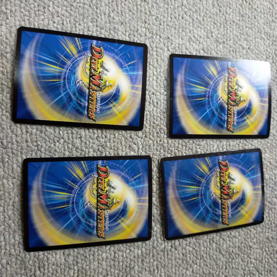 罰怒ブランド 4枚  専用です