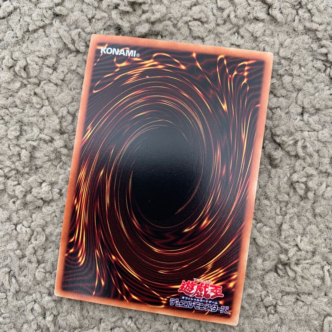 ダイノルフィア・ドメイン（プリシク）