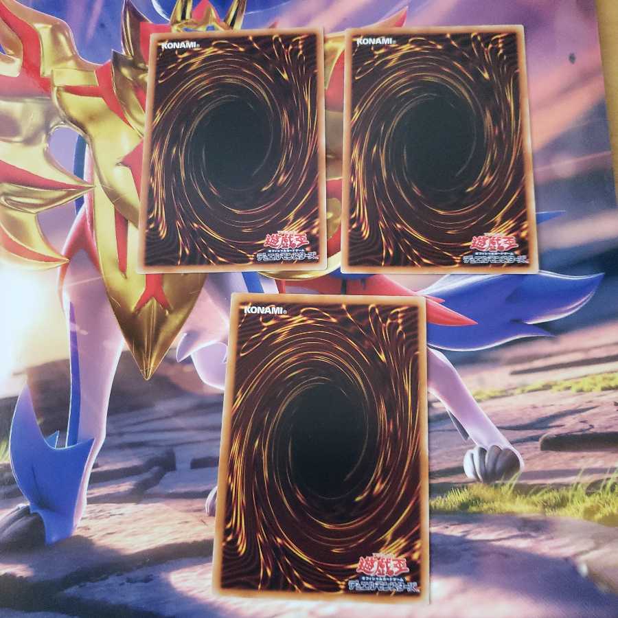 Toon Table of Contents set of 3 cards, 2 of them rare