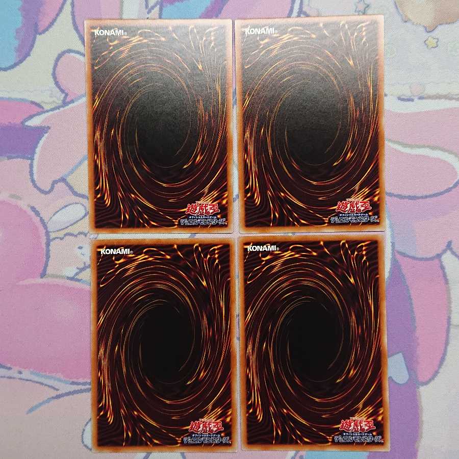 飢鰐竜アーケティス