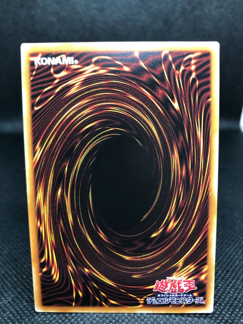 LL-Bird Call Secret Rare