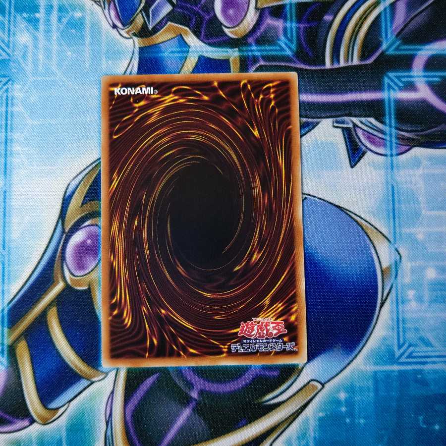 ふわんだりぃずと旅じたく プリズマティックシークレットレア