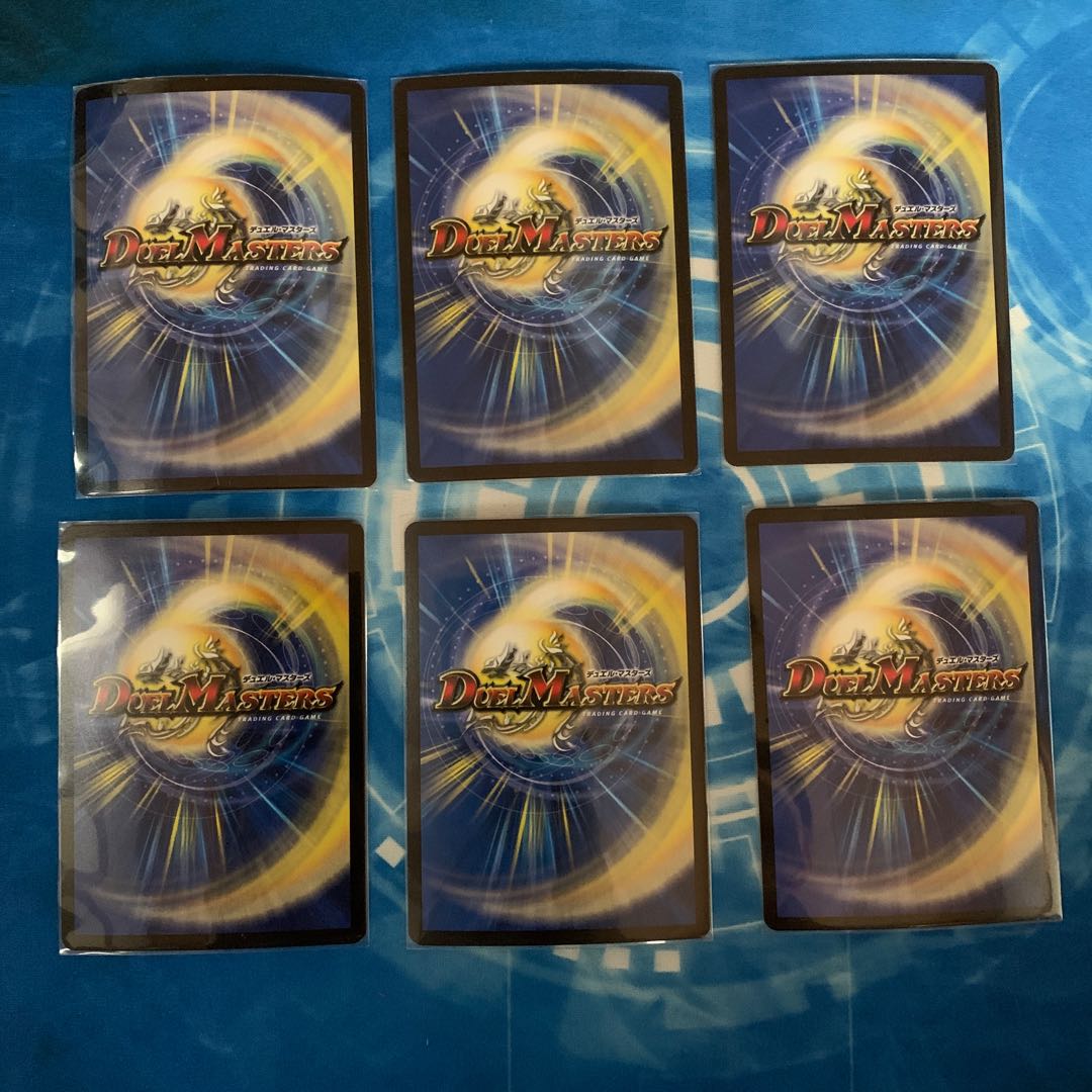 夢の変形 デュエランド　セット