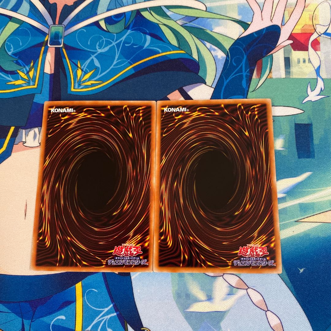 カオス・ネフティス　2枚