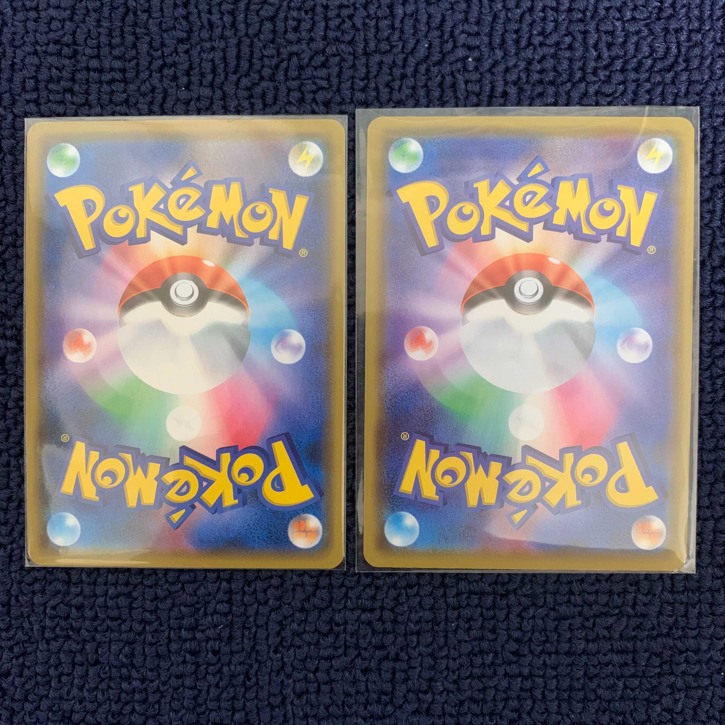 【美品】ゴリランダー(R仕様) 008/190 シャイニースターV 2枚セット