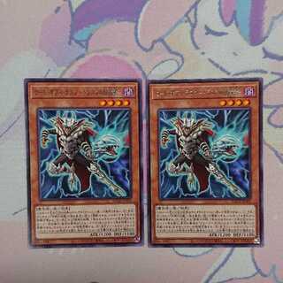 ロード・オブ・ドラゴン-ドラゴンの独裁者-