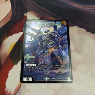 Abyss wandering on the moon