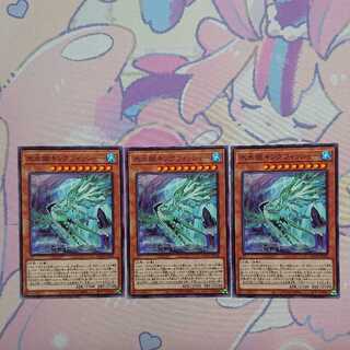 氷水艇キングフィッシャー