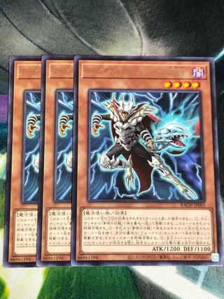 ロード・オブ・ドラゴン-ドラゴンの独裁者-