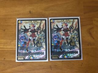 その子供、可憐につき