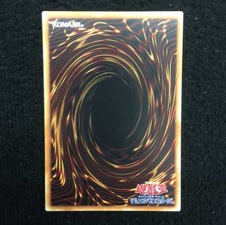 「未使用美品」エヴォルカイザー・ドルカ 19TP-JP312