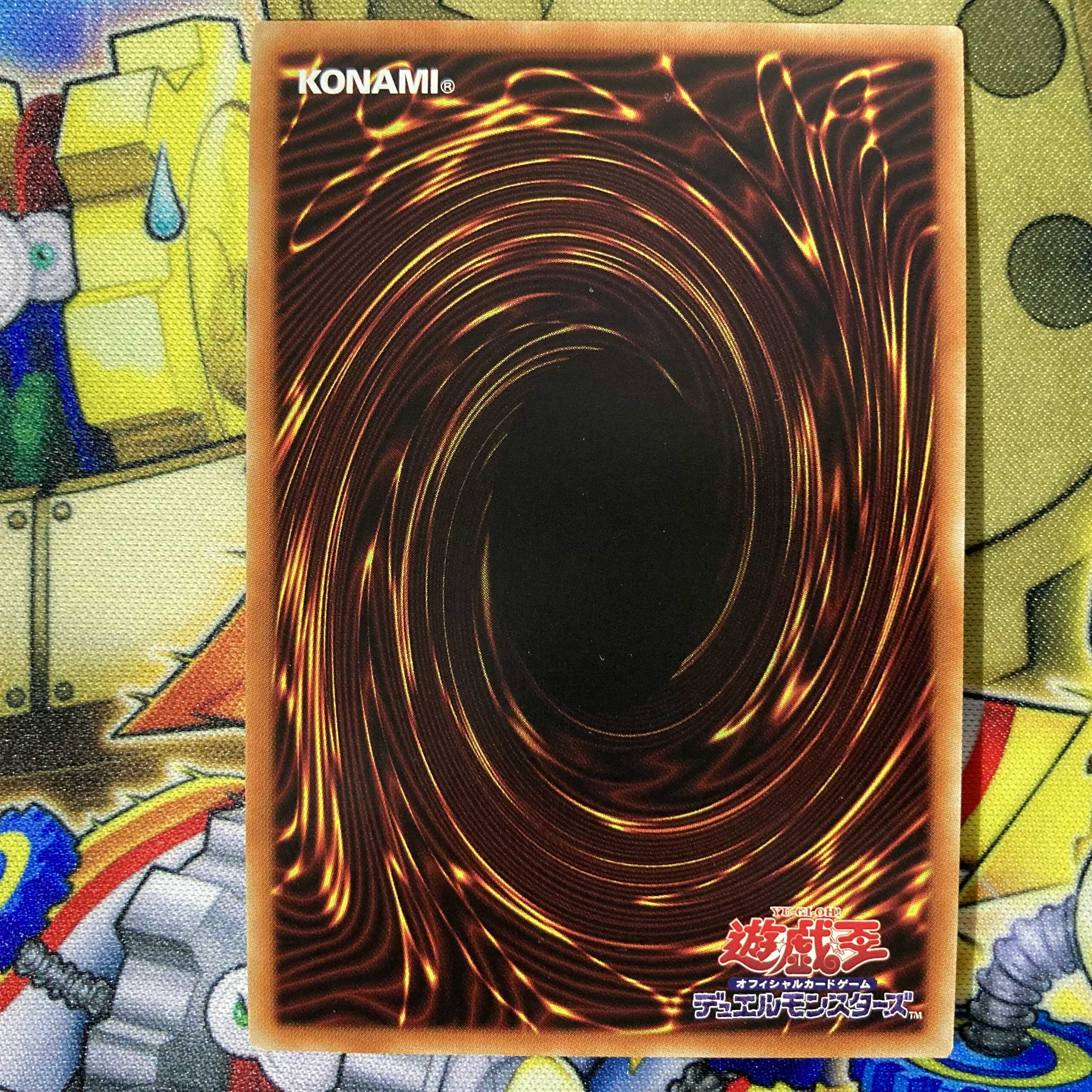 遊戯王 ブルーアイズ・タイラント・ドラゴン プリズマティックシークレットレア