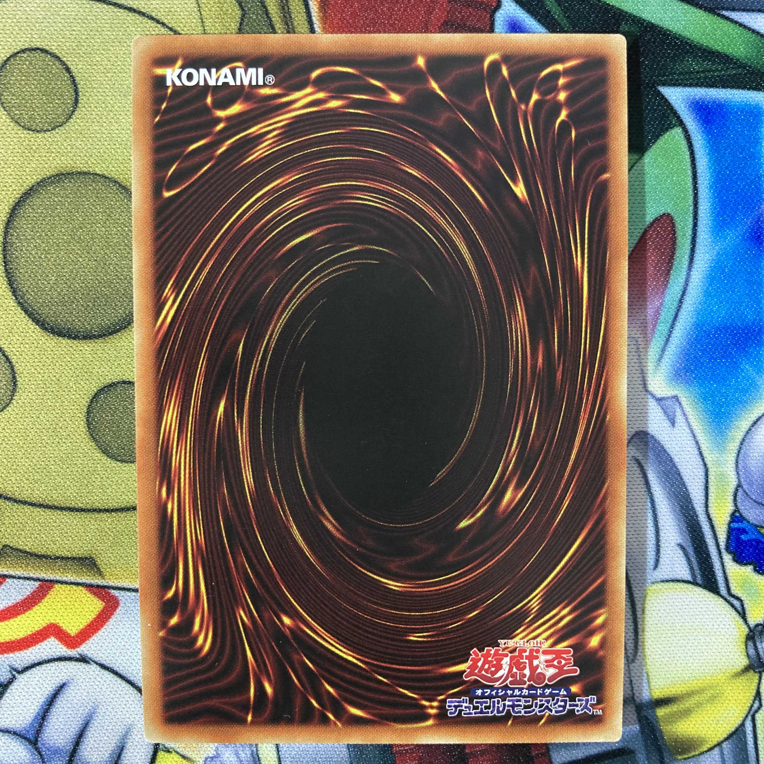 遊戯王 ブルーアイズ・タイラント・ドラゴン プリズマティックシークレットレア b