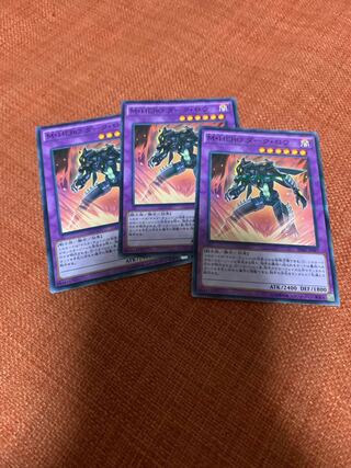 M・HERO ダーク・ロウ パラレル ノーマル