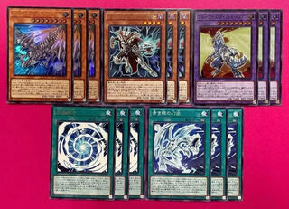 ブルーアイズ 青眼 各3枚 ブルーアイズジェットドラゴン