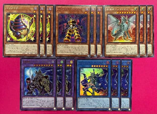 ブラックマジシャン デッキパーツ 各3枚 イリュージョンオブカオス