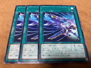 ベアルクティ・ラディエーション レア