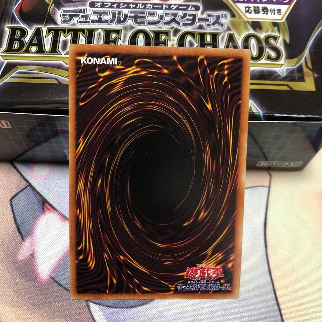 訳あり! ダイノルフィア・ドメイン プリズマティックシークレットレア