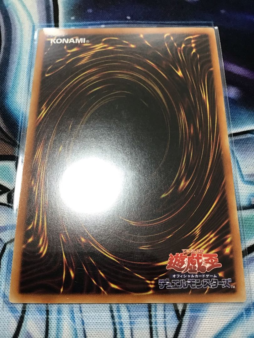 凶導の白聖骸 プリズマティックシークレットレア