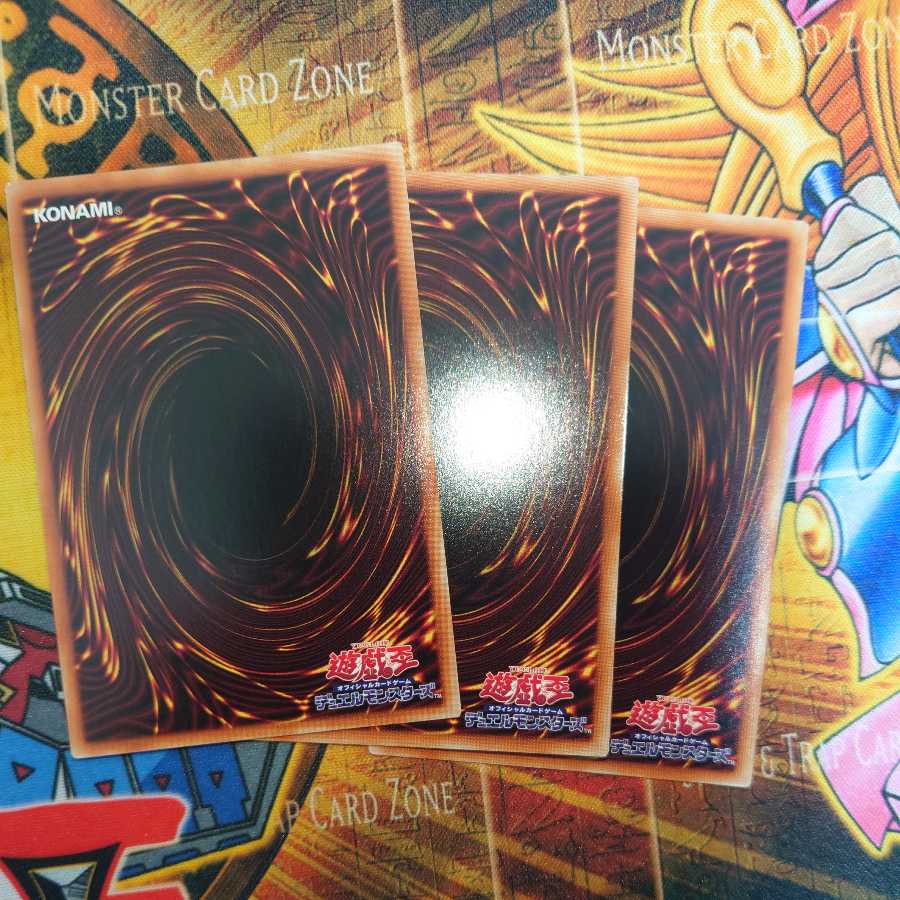 Set of 3] Psychic Magic Warrior - Master of Chaos Secret Rare