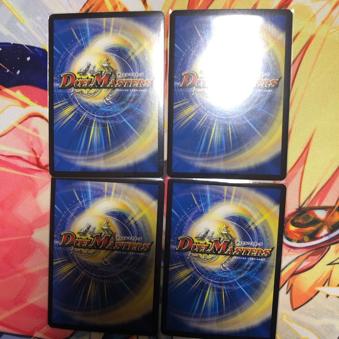 サイバー・K・ウォズレック 4枚セット