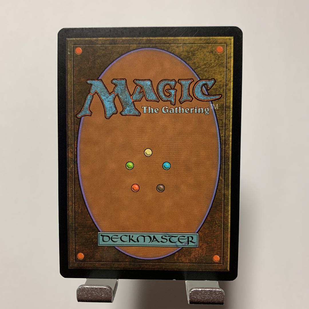 黄金夜の刃、ギセラ Gisela, Blade of Goldnight