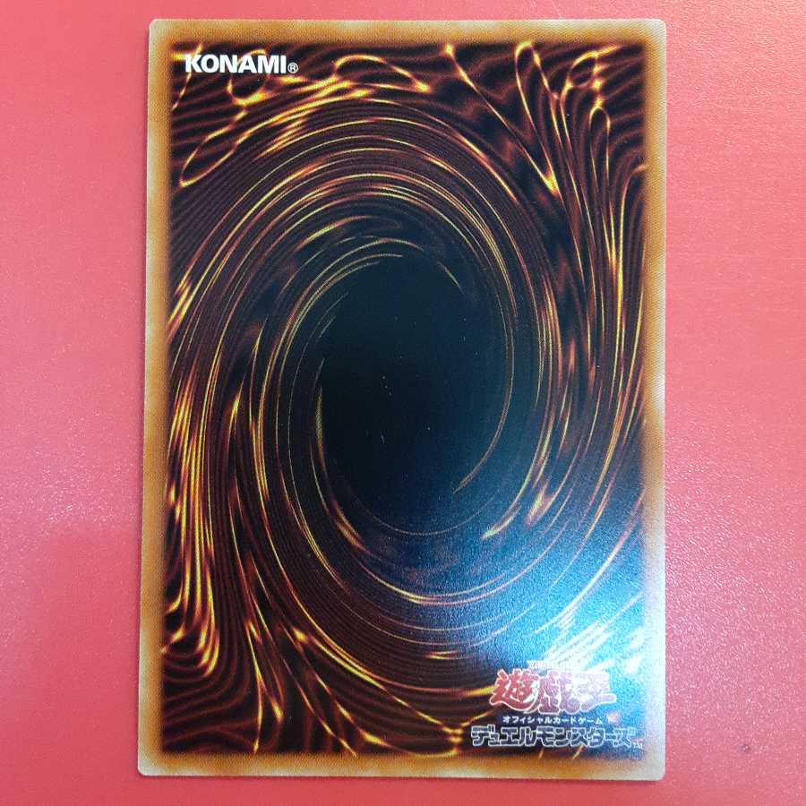 灰流うらら プリズマティックシークレットレア