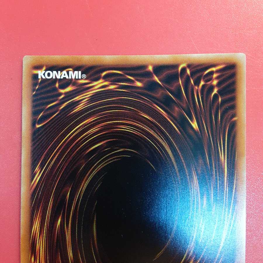 灰流うらら プリズマティックシークレットレア