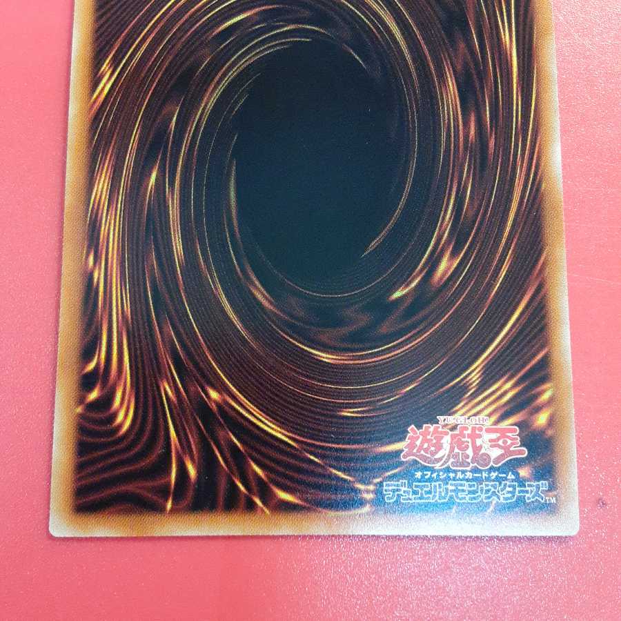 灰流うらら プリズマティックシークレットレア