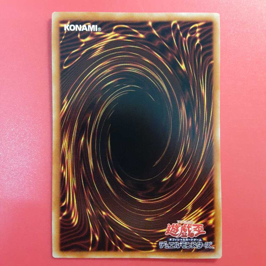 白の聖女エクレシア プリズマティックシークレットレア