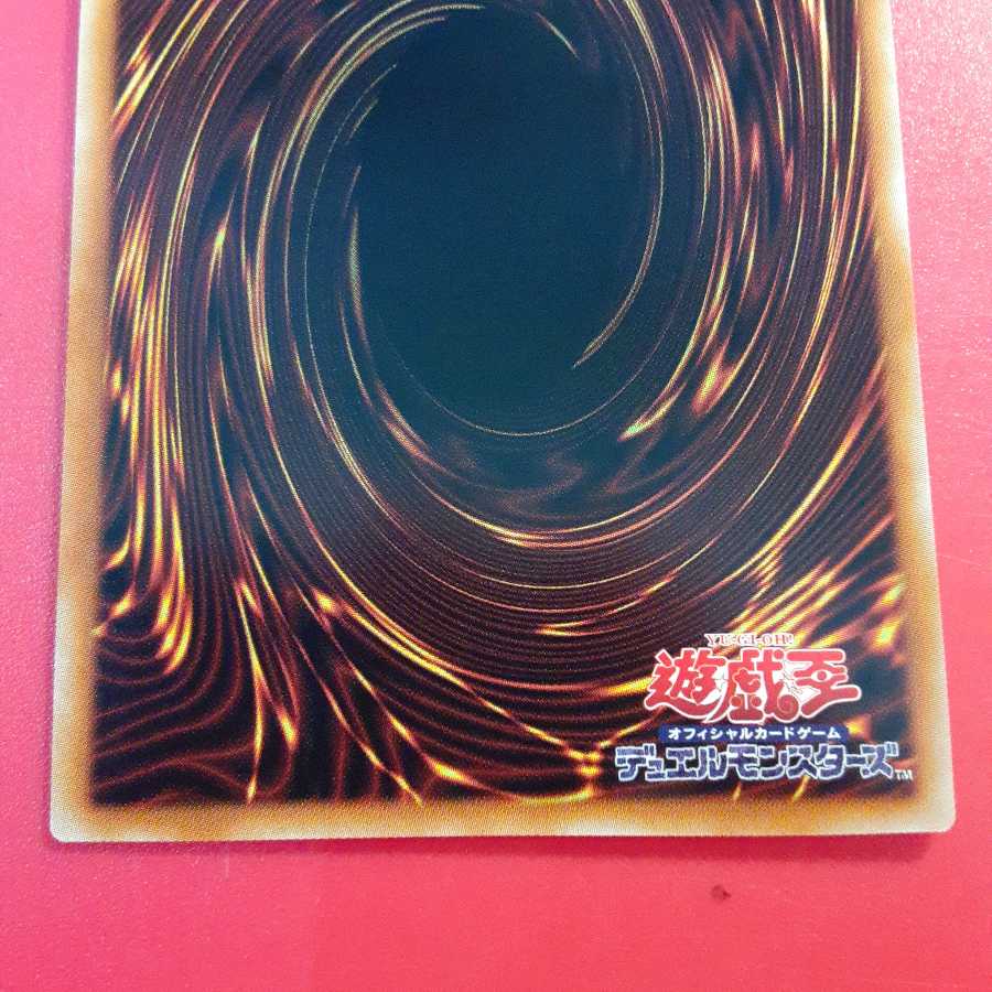 白の聖女エクレシア プリズマティックシークレットレア