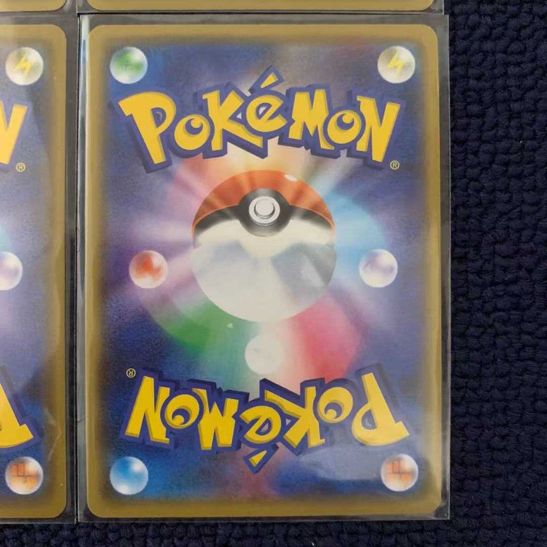 【美品】ザシアン/ザマゼンタ(R仕様) シャイニースターV 2枚づつ