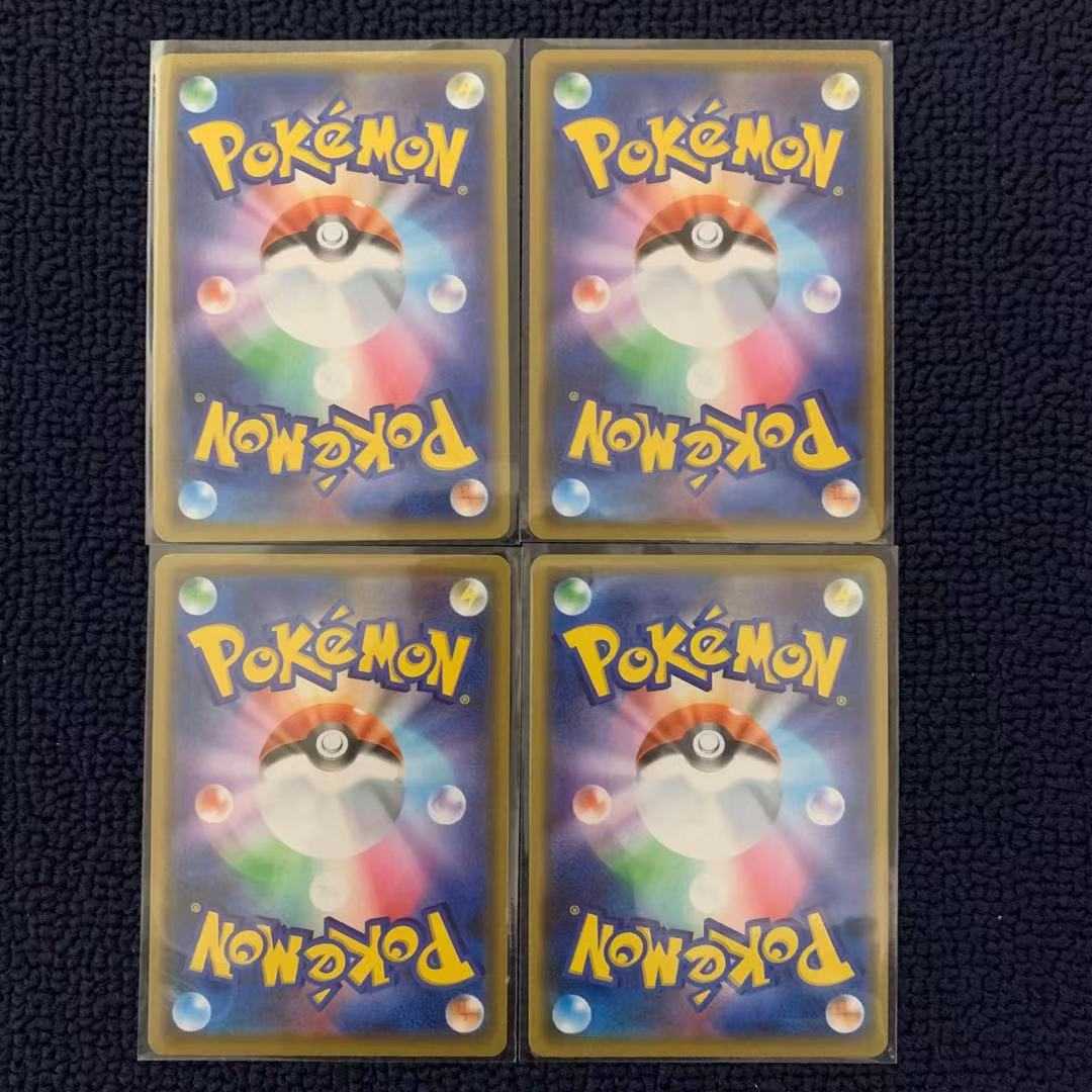 【美品】ザシアン/ザマゼンタ(R仕様) シャイニースターV 2枚づつ