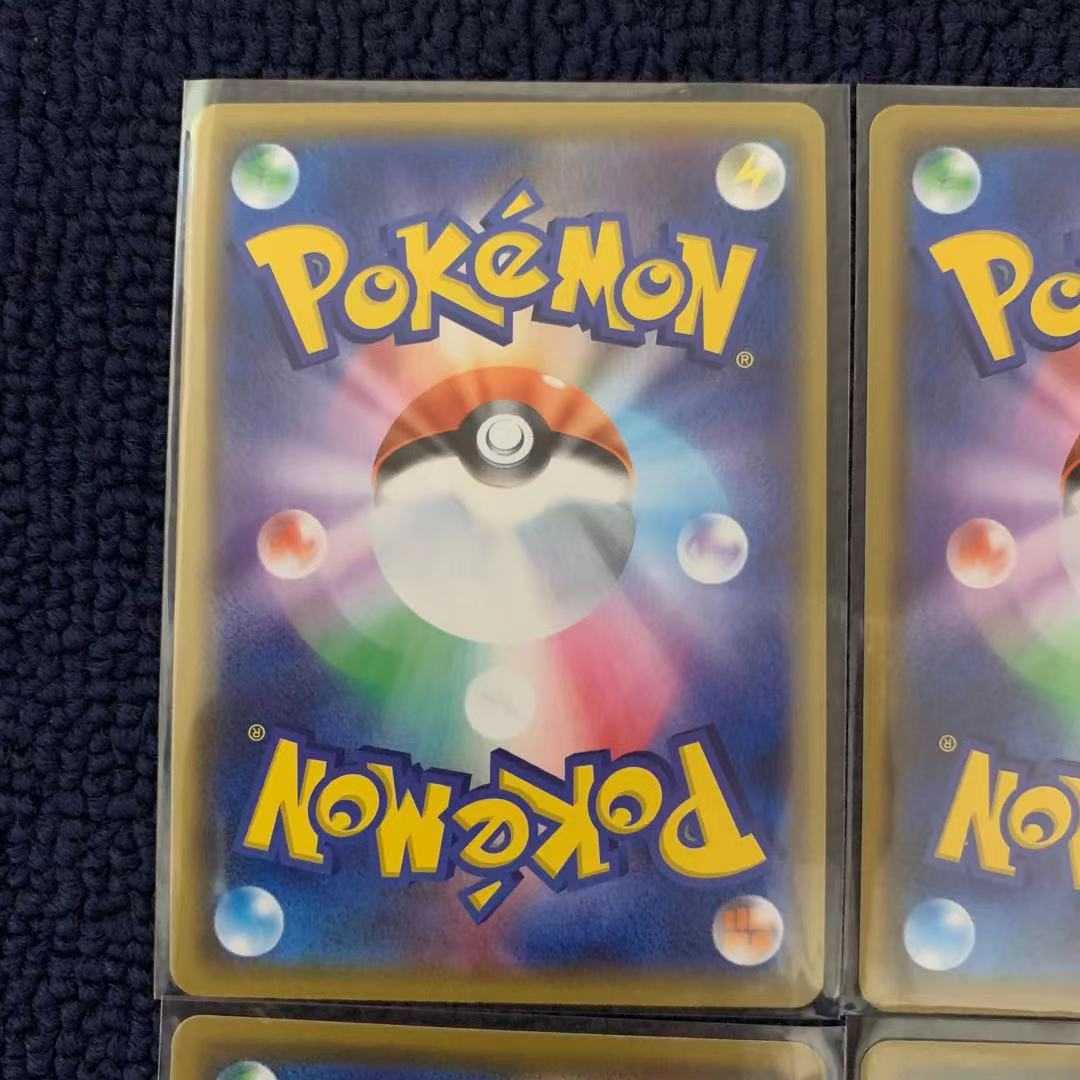 【美品】ザシアン/ザマゼンタ(R仕様) シャイニースターV 2枚づつ