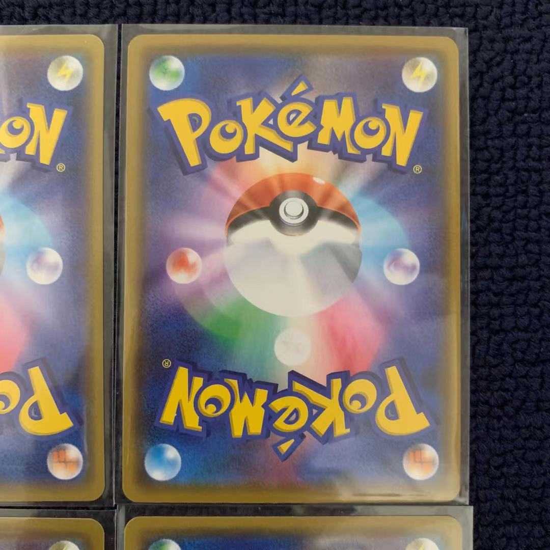 【美品】ザシアン/ザマゼンタ(R仕様) シャイニースターV 2枚づつ