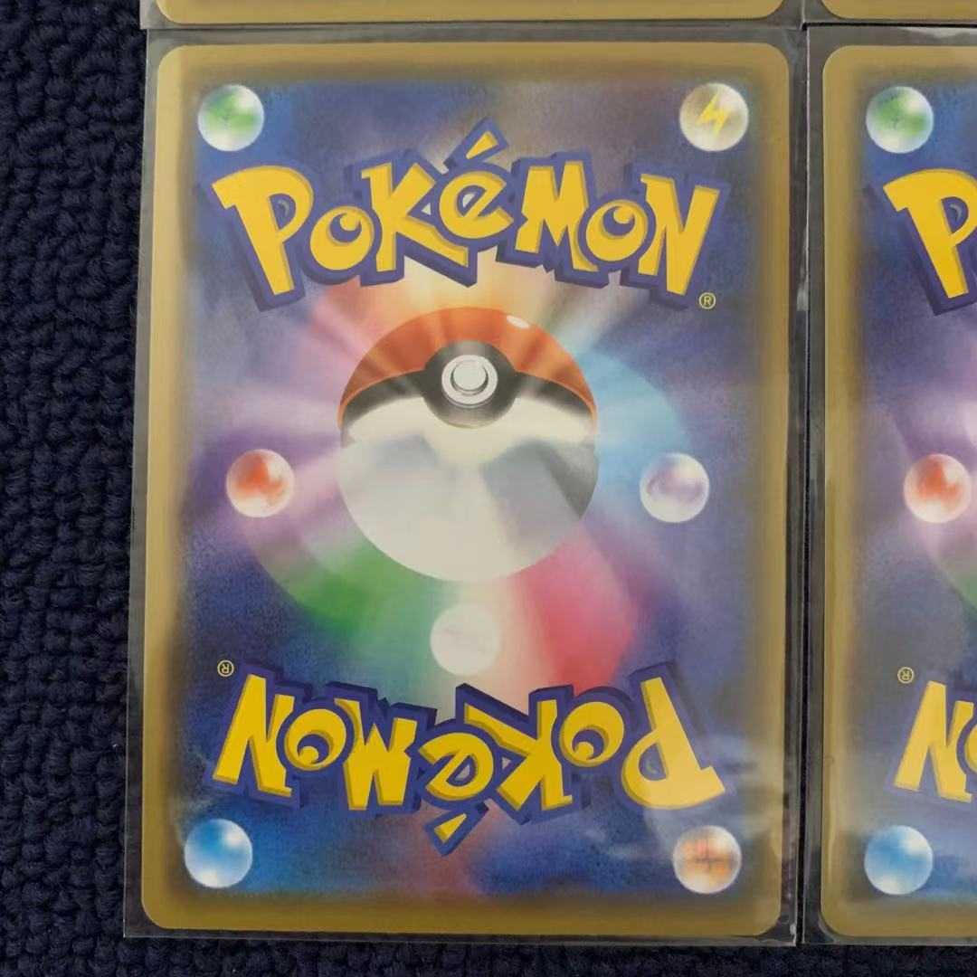 【美品】ザシアン/ザマゼンタ(R仕様) シャイニースターV 2枚づつ