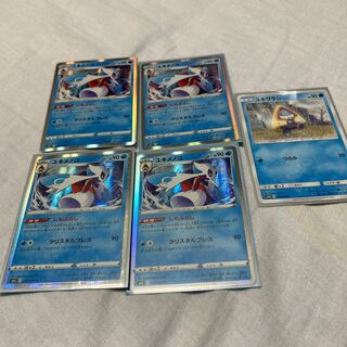 ユキメノコ4枚　おまけ付き