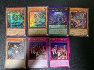 【遊戯王】バトルオブカオス 100枚数以上まとめ売り デッキパーツ