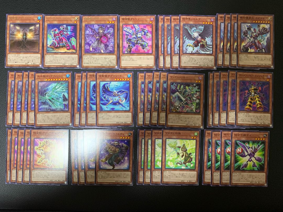 【遊戯王】バトルオブカオス 100枚数以上まとめ売り デッキパーツ