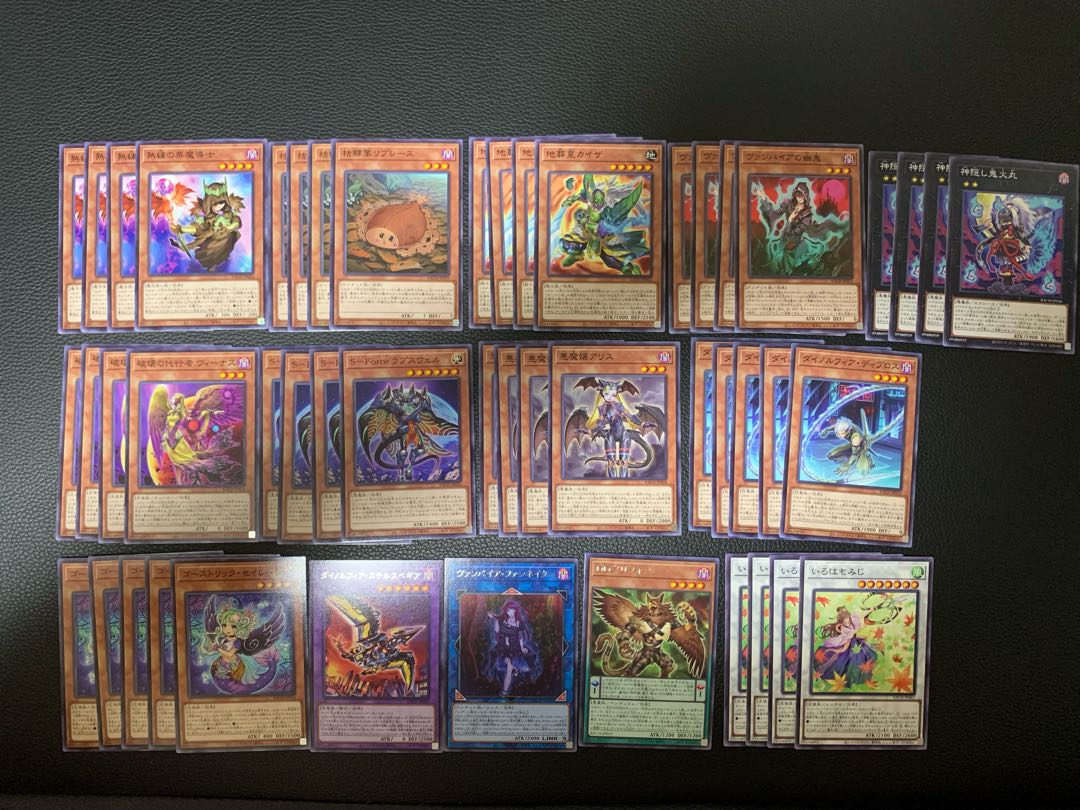 【遊戯王】バトルオブカオス 100枚数以上まとめ売り デッキパーツ