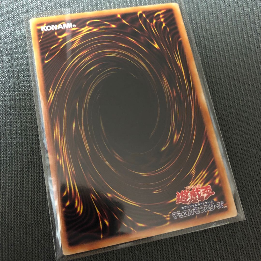 遊戯王 暗影の闇霊使いダルク スーパーレア