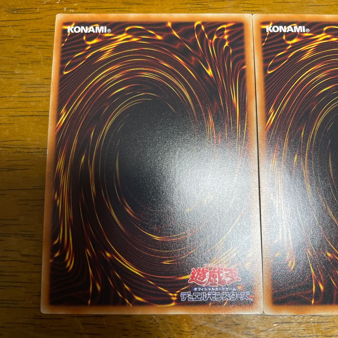 Blue-Eyes White Dragon Secret Rare 15ax 3pcs