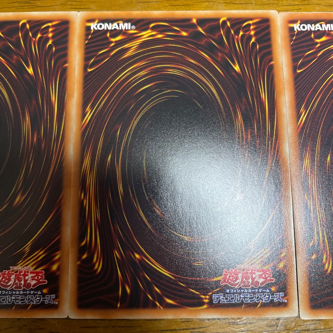 Blue-Eyes White Dragon Secret Rare 15ax 3pcs