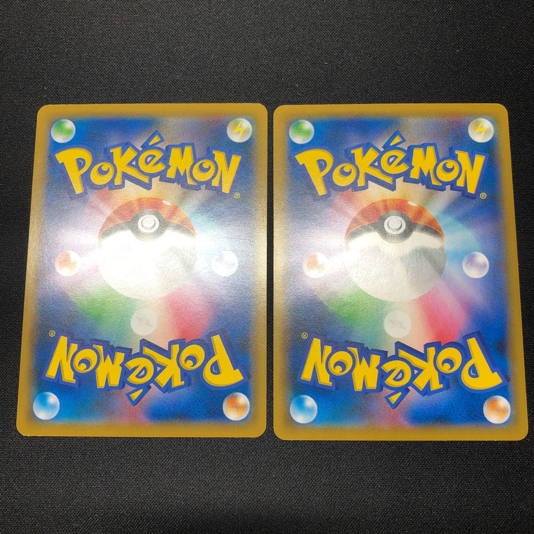 リーリエ リーリエの全力