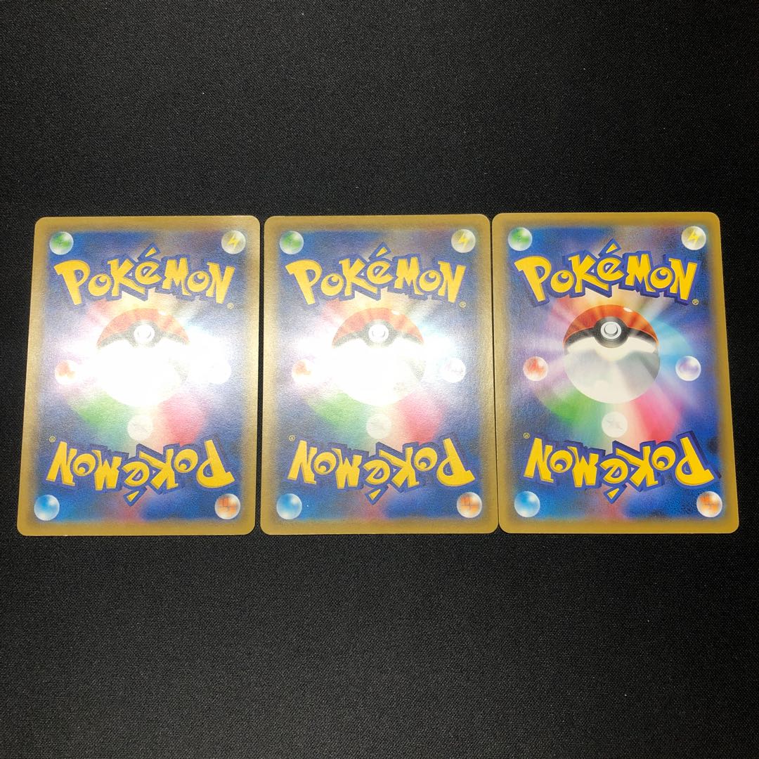 リーリエ リーリエの全力