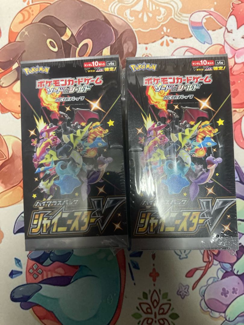 シャイニースターV 2BOX シュリンク付き未開封