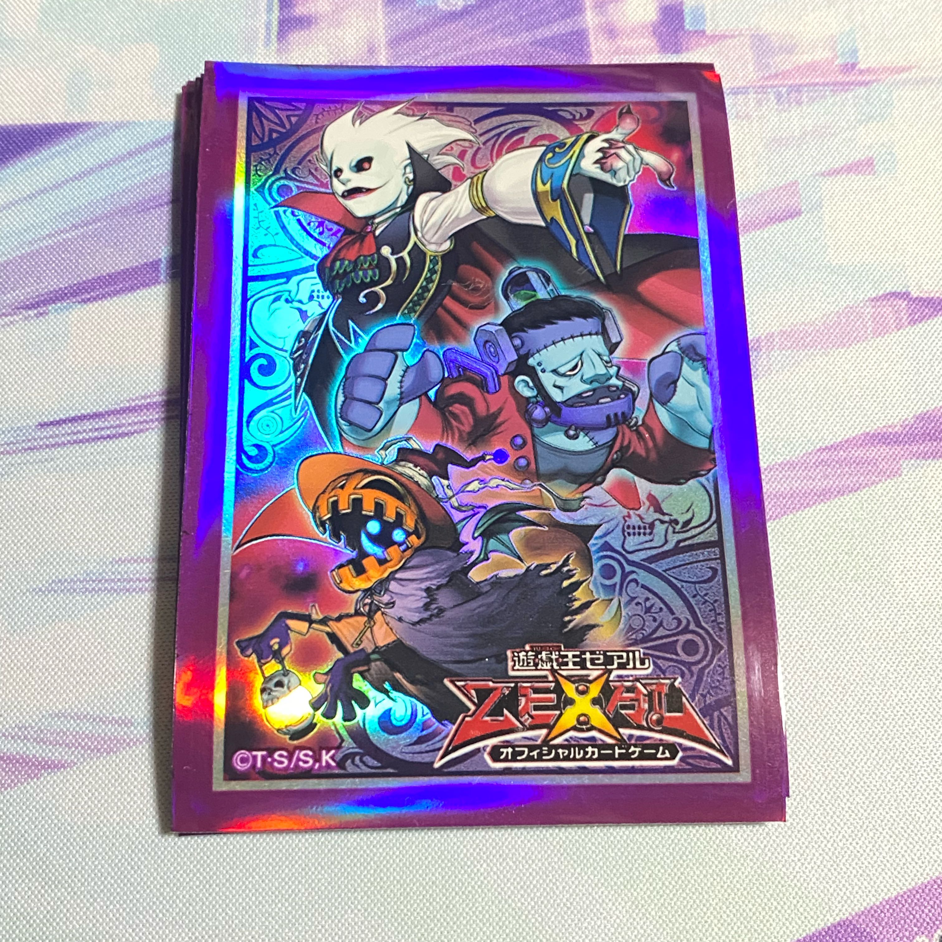 遊戯王　ゴーストリック　スリーブ　71枚