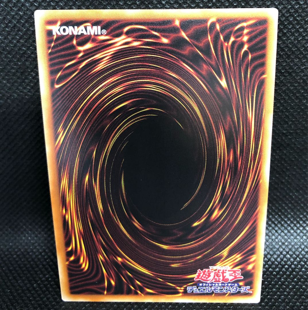 LL-Celeste Wagtail Secret Rare