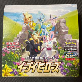 イーブイヒーローズ　box