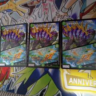 闘争類拳嘩目 ステゴロ・カイザー｜お清めシャラップ R